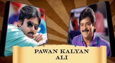 pawan kalyan,ali,bandla ganesh,producer,gabbar singh  బండ్ల గణేష్ తరువాత పవన్ లిస్ట్ లో వుంది అలీనే..!